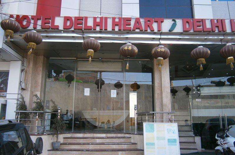 Capital O 6408 Hotel Delhi Heart 新德里 外观 照片